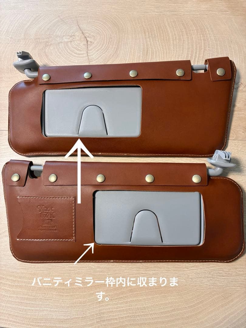 ako リクエストオーダー