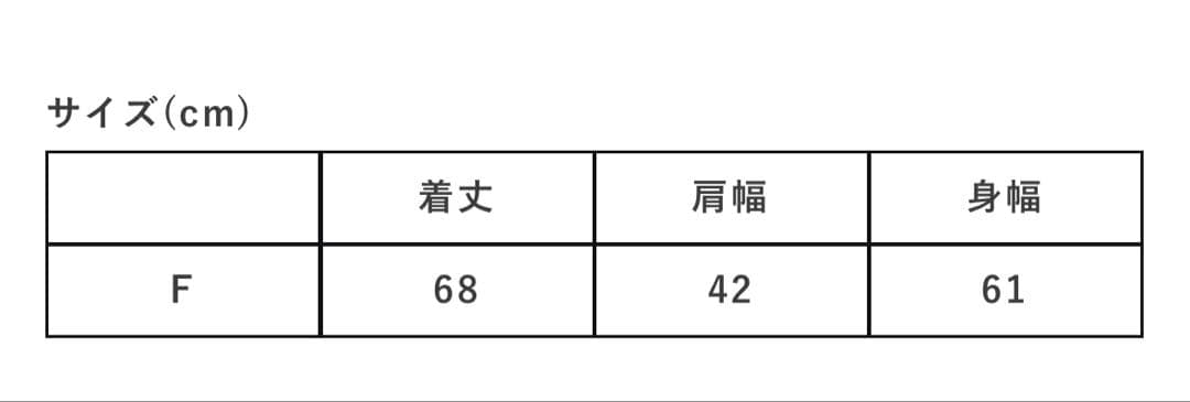PAMM 時計じかけのアーガイルキルティングベスト