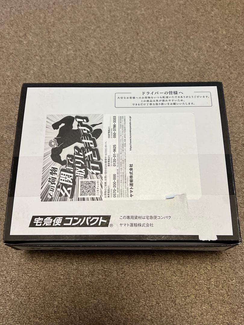 KAMIKA クリームシャンプー 詰替600g×2個