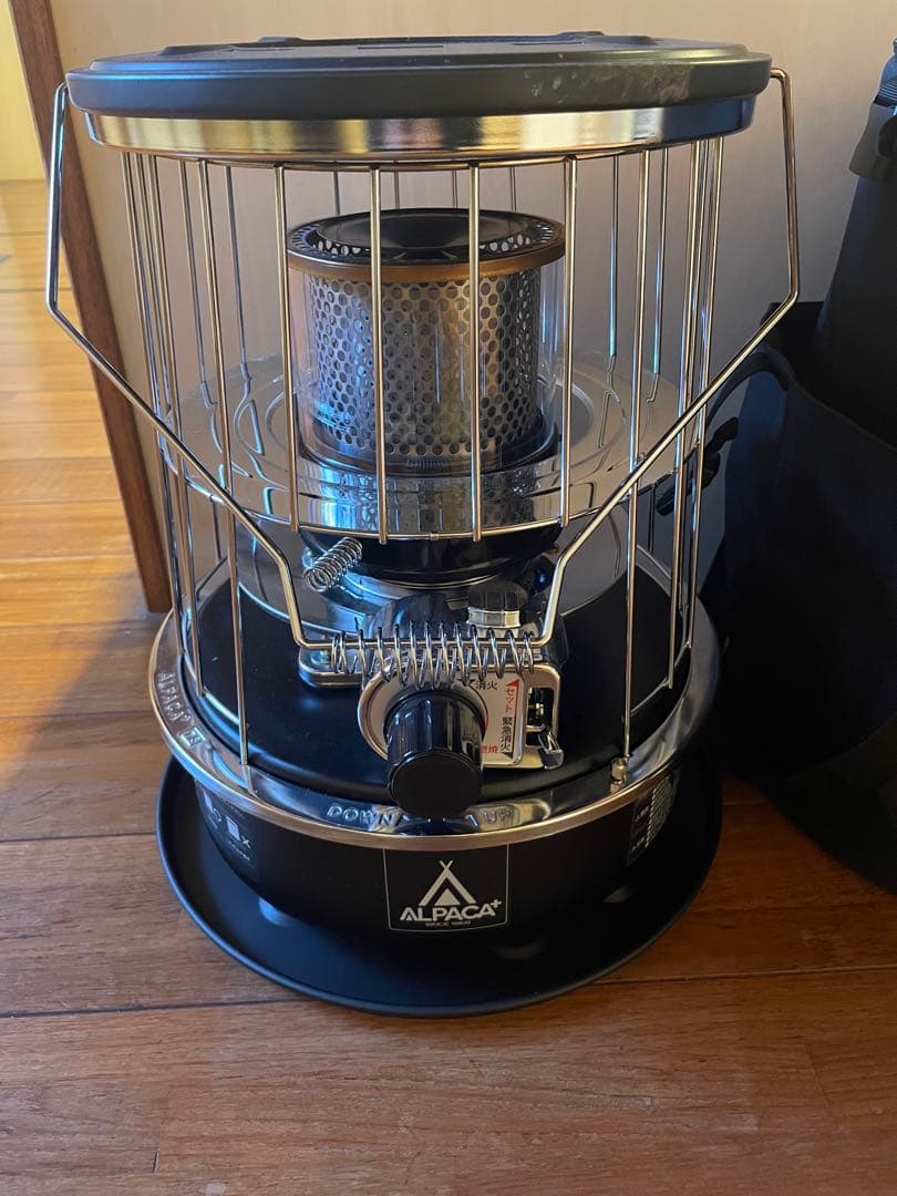 アルパカストーブ コンパクト収納バッグ