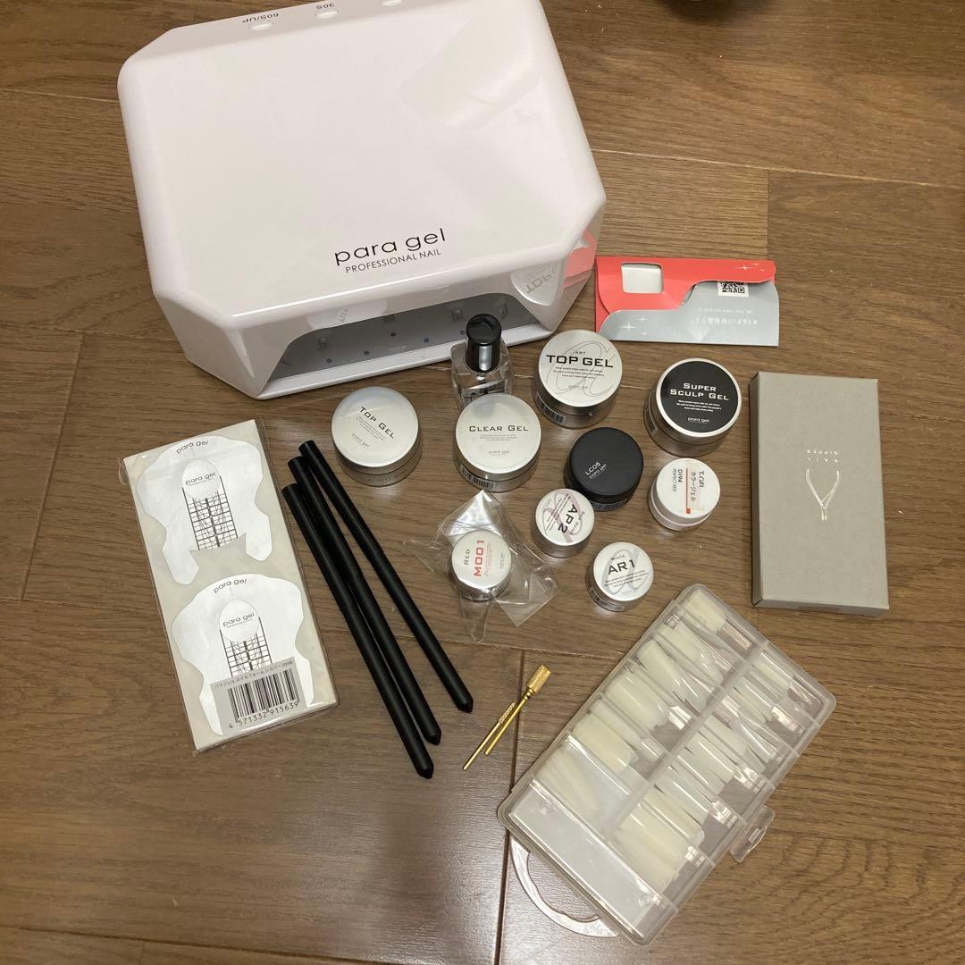 パラジェル　まとめ売り