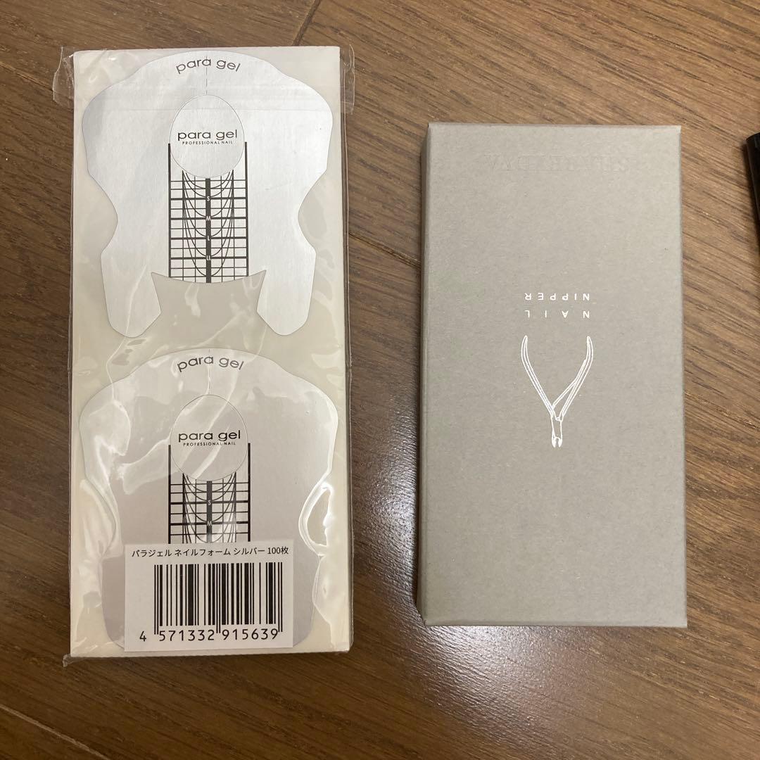 パラジェル　まとめ売り