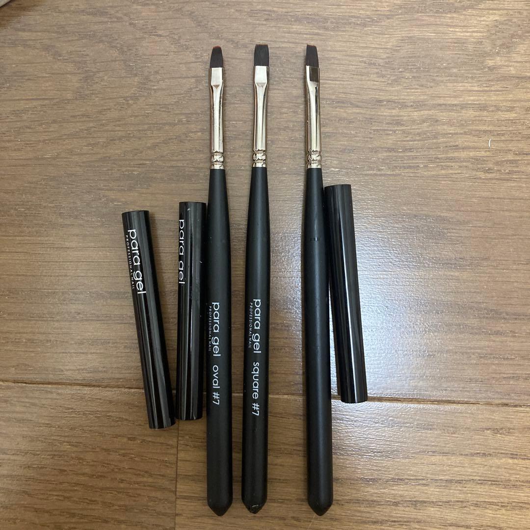 パラジェル　まとめ売り