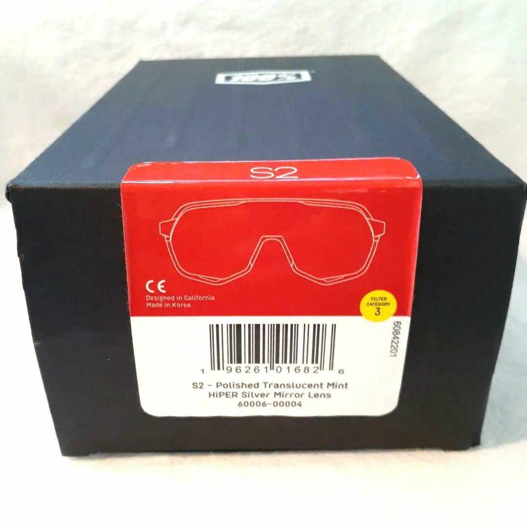 100% S2 クリアミント ワンハンドレッド サングラス