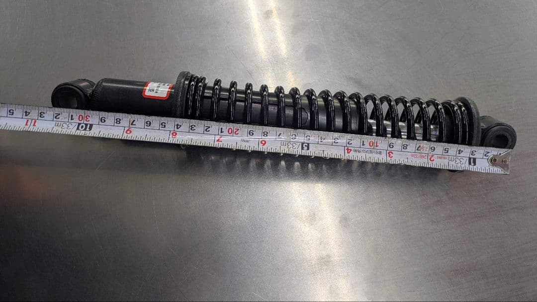 ハーレー純正　ハンドアジャスタブルツーリングショック　ロードキングノーマル