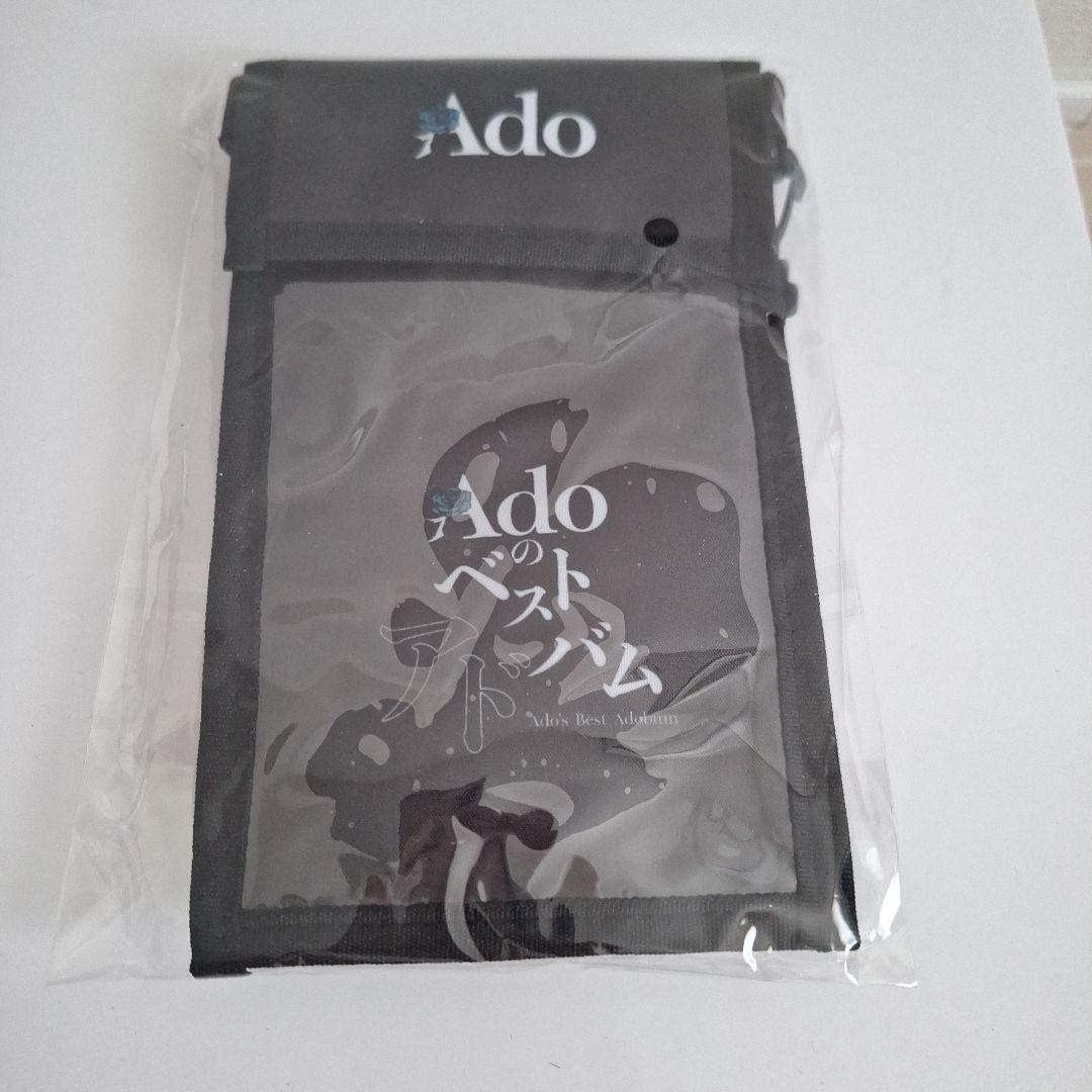 Ado ベストアドバム デラックスBOX盤