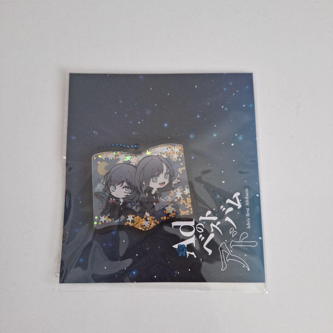 Ado ベストアドバム デラックスBOX盤