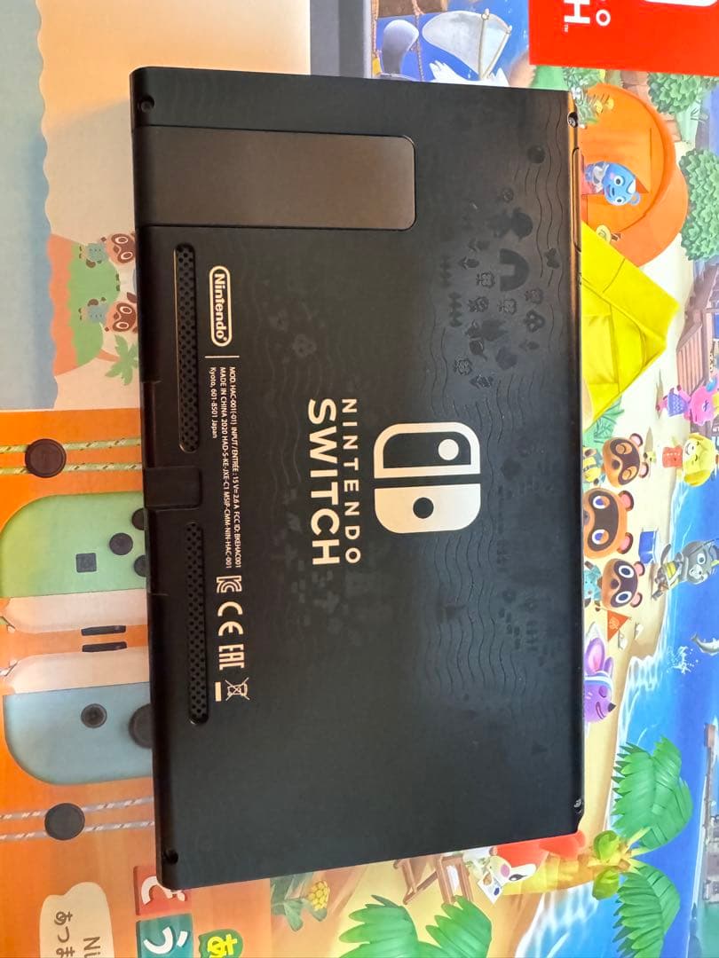 Nintendo Switch あつ森