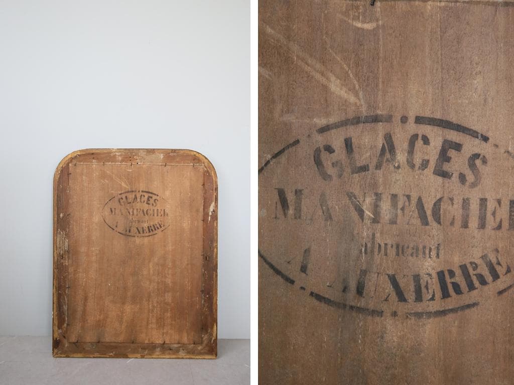 フランスアンティークルイフィリップ様式ミラー/ウォールミラー鏡(68-146-2