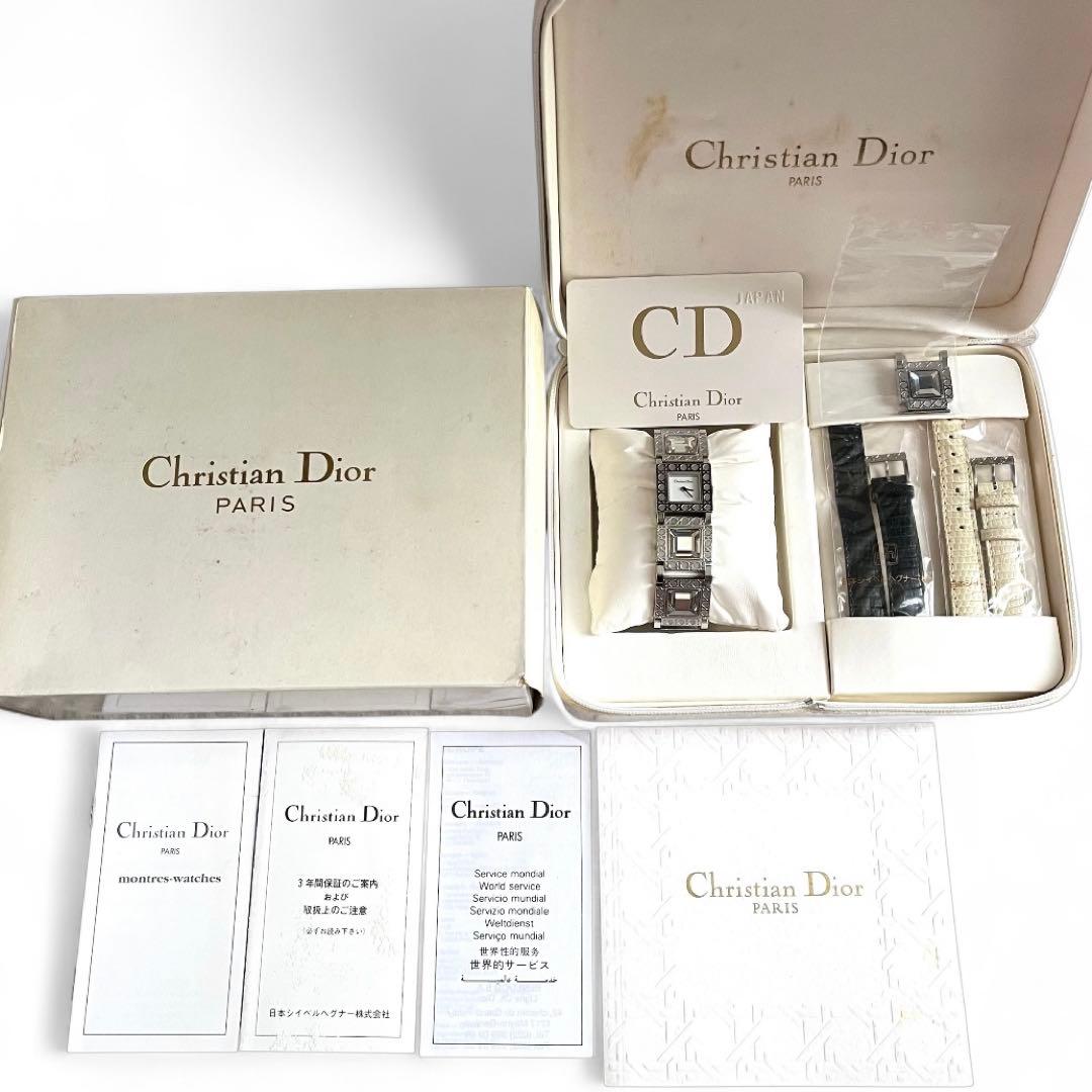 美品✨クリスチャンディオール シルバー　ラ・パリジェンヌ スクエア 稼働 付属品