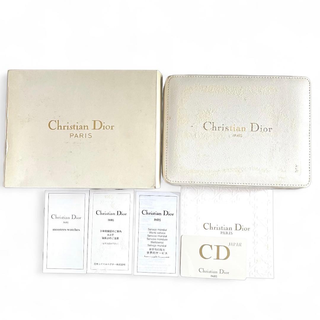 美品✨クリスチャンディオール シルバー　ラ・パリジェンヌ スクエア 稼働 付属品