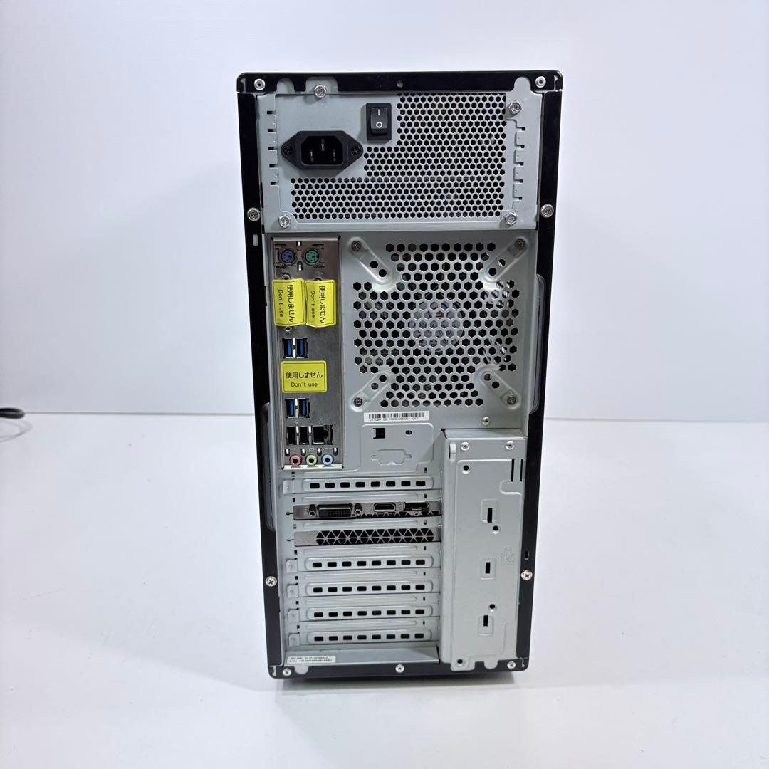 ゲーミングPC i7 7700 GTX1660Ti フォートナイト等FPS快適