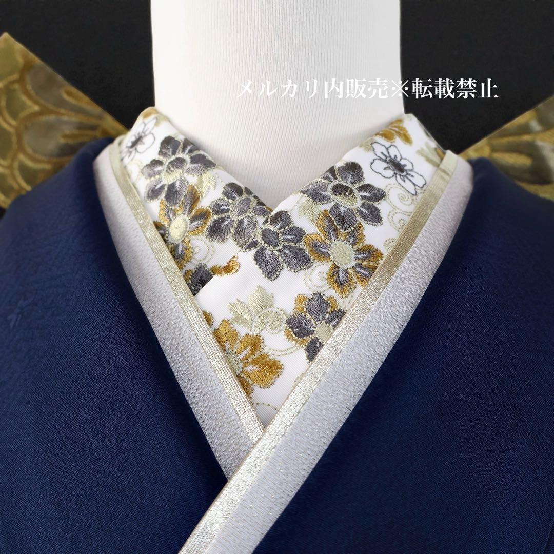 振袖セット 濃紺にゴールド 美品