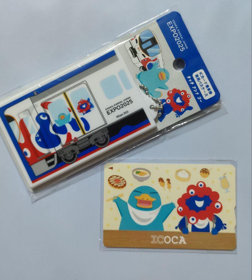 関西万博限定・EXPO2025 ミャクミャクICOCAカードとパスケースセット