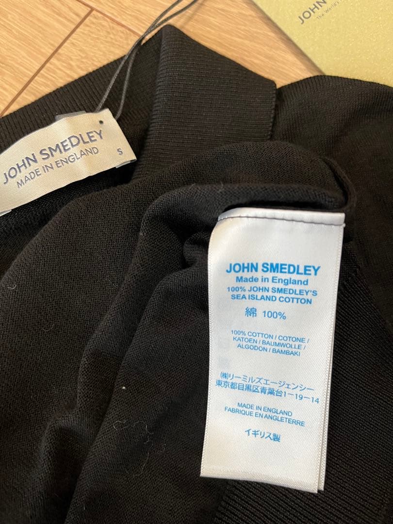 JOHN SMEDLEY ジョンスメドレー ブラック コットン ポロシャツ
