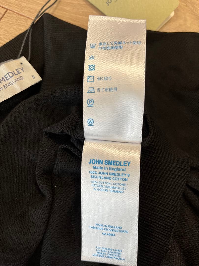JOHN SMEDLEY ジョンスメドレー ブラック コットン ポロシャツ