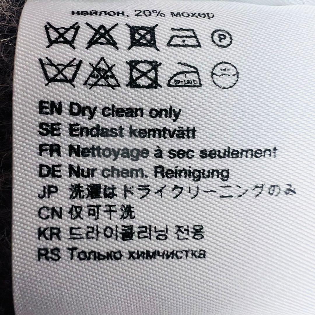 アクネストゥディオズ マフラー CA0084 モヘア混 チェック 正規品