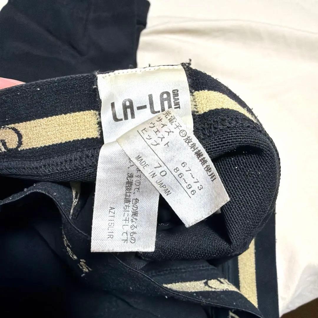 【てんちゃん】LALA Grant 着圧レギンス　ドレナージュスパッツ