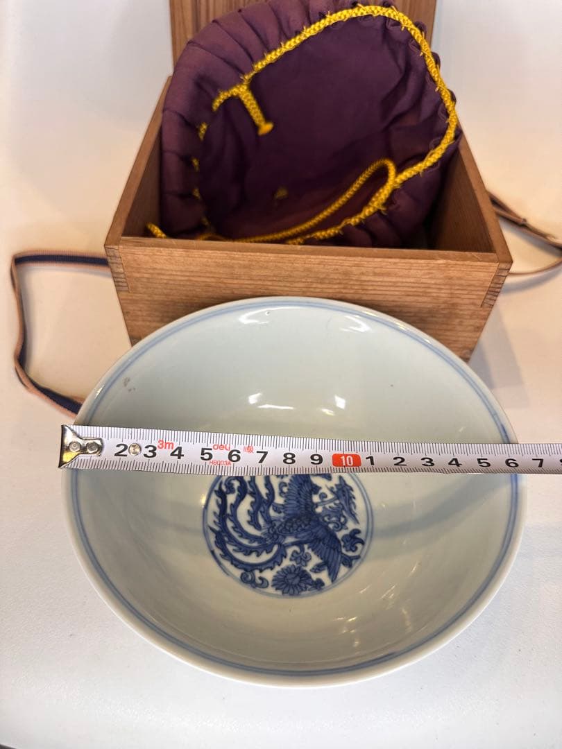 本mercy専用　大明萬暦年製 底款 青花染付対頭鳳紋 碗 仕覆木箱 中国古美術