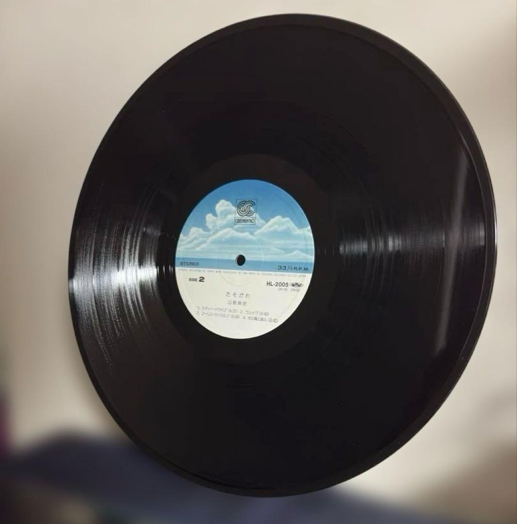 ※盤面良好 サイン入り 山根麻衣 たそがれ 松下誠