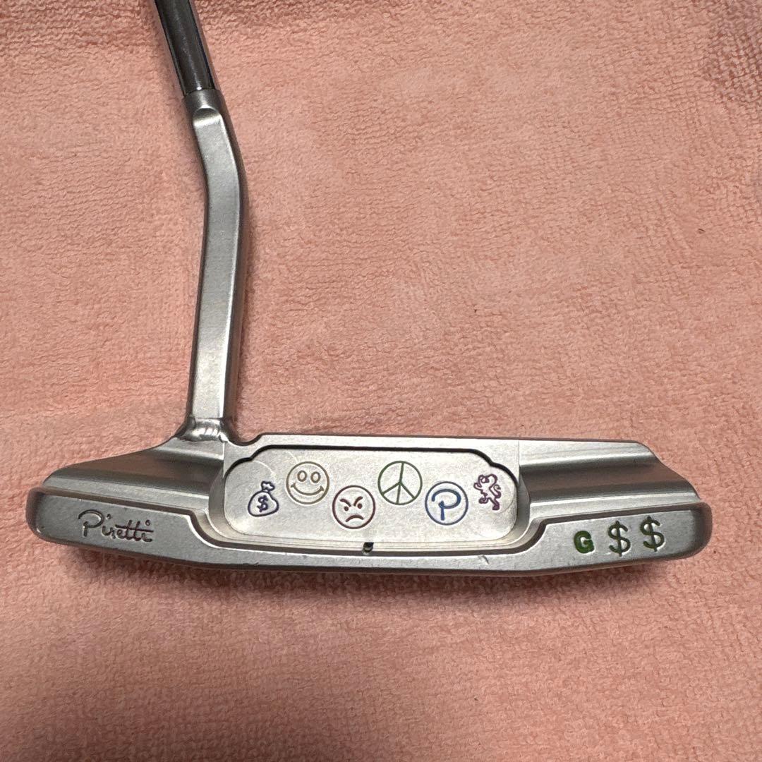 Piretti パター ユニークデザイン