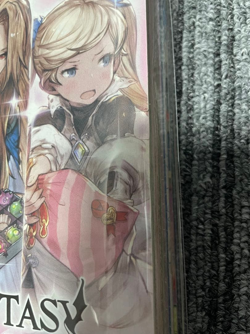 週刊少年ジャンプ 2016年11月号 鬼滅の刃　新連載