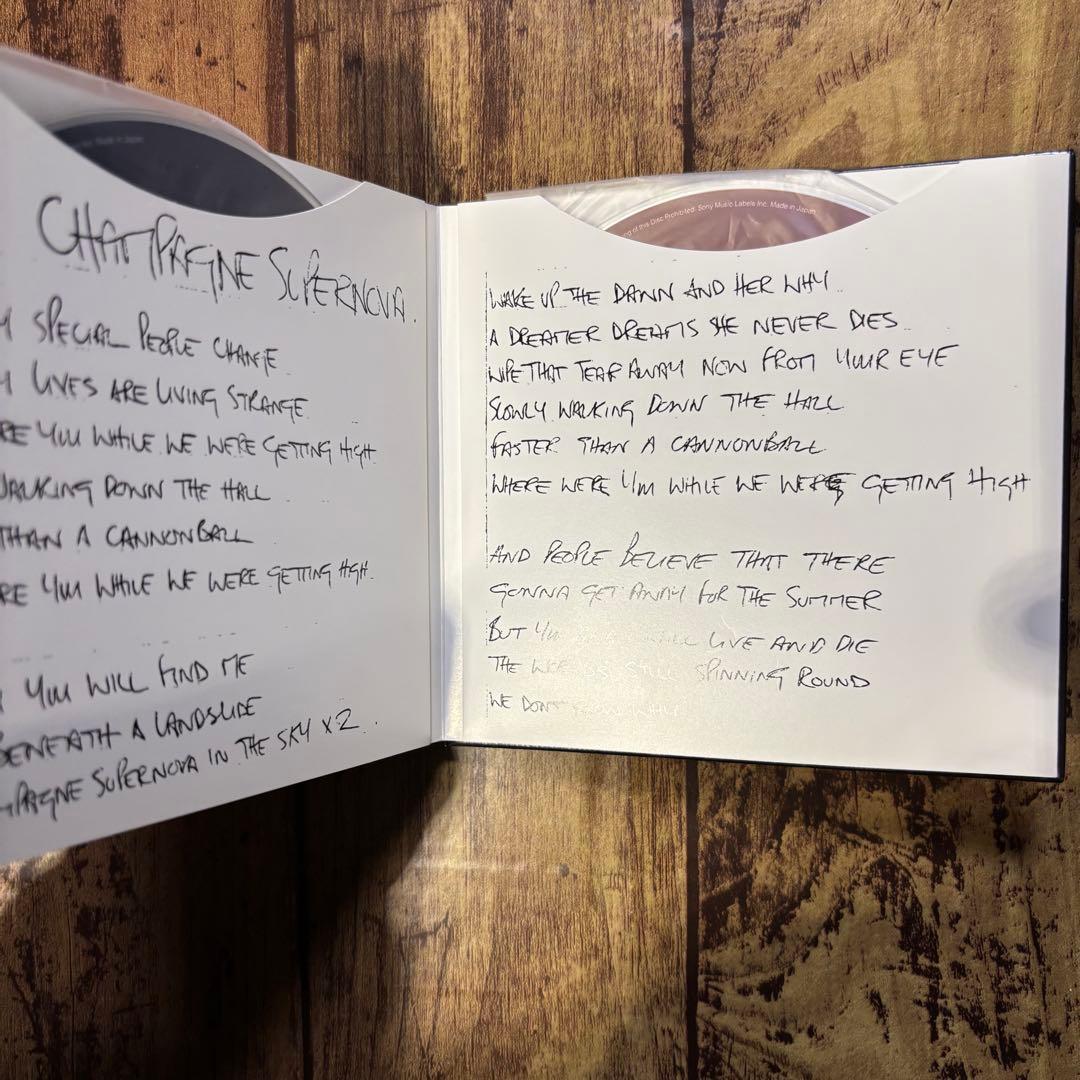 モーニング・グローリー ビィ・ヒア・ナウ デラックス・エディション セット