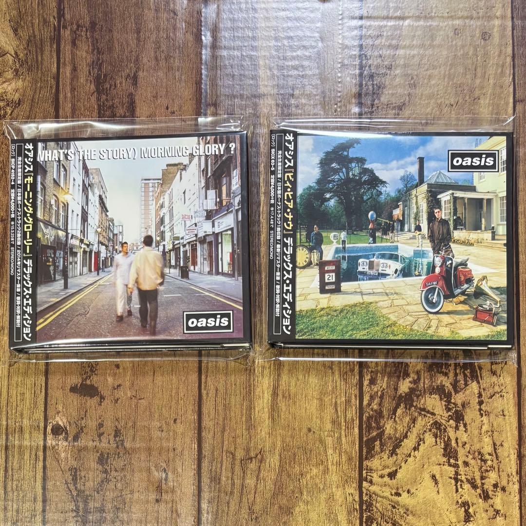 モーニング・グローリー ビィ・ヒア・ナウ デラックス・エディション セット