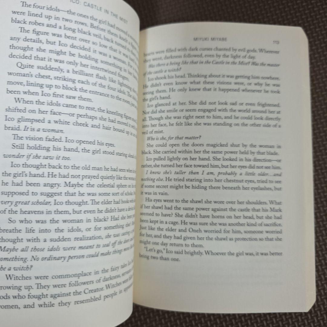 洋書 ICO: Castle in the Mist - Miyuki Miyabe