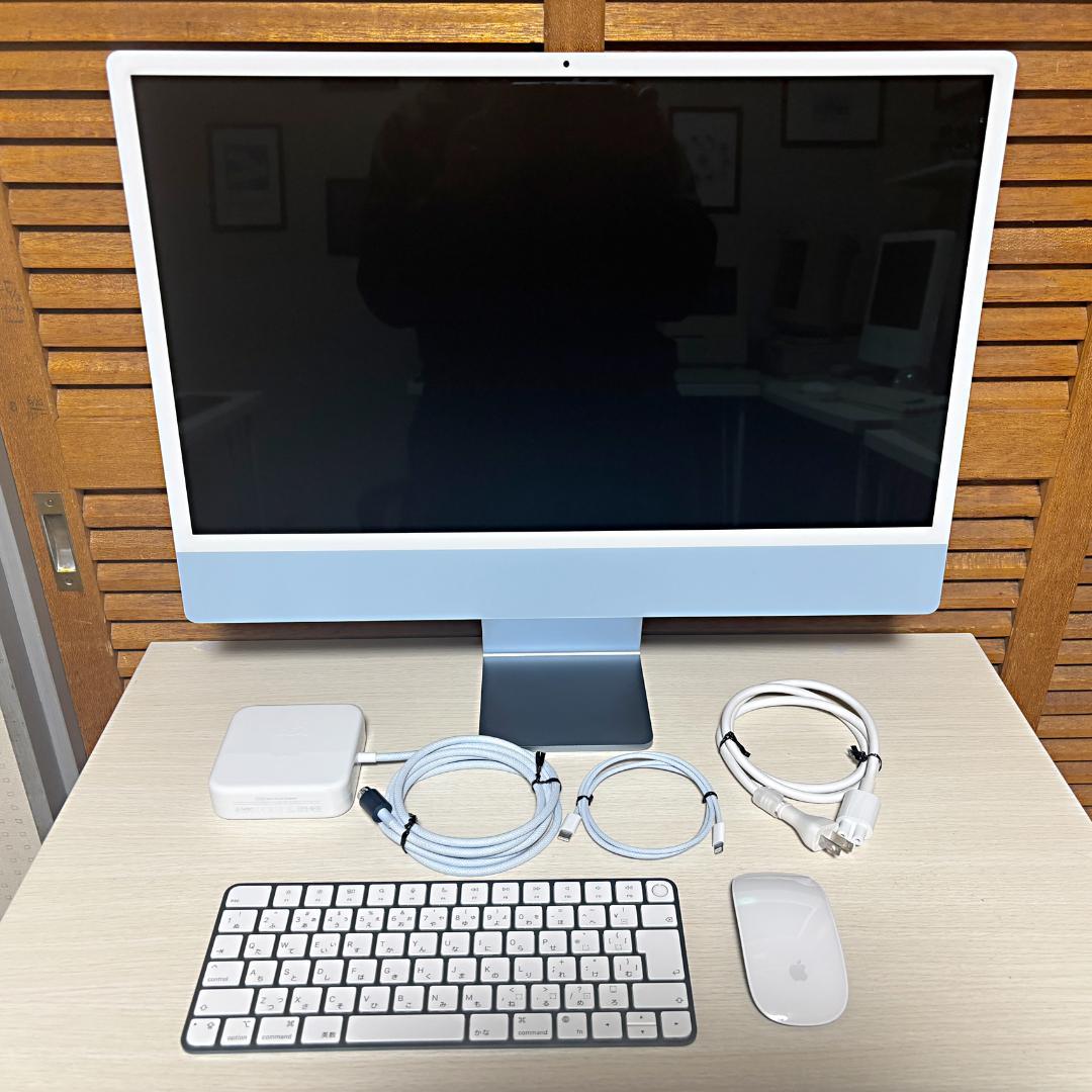 iMac 24インチ M3 2023 8GB 256GB