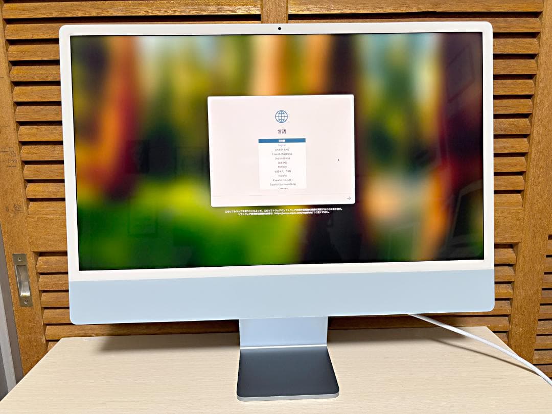 iMac 24インチ M3 2023 8GB 256GB