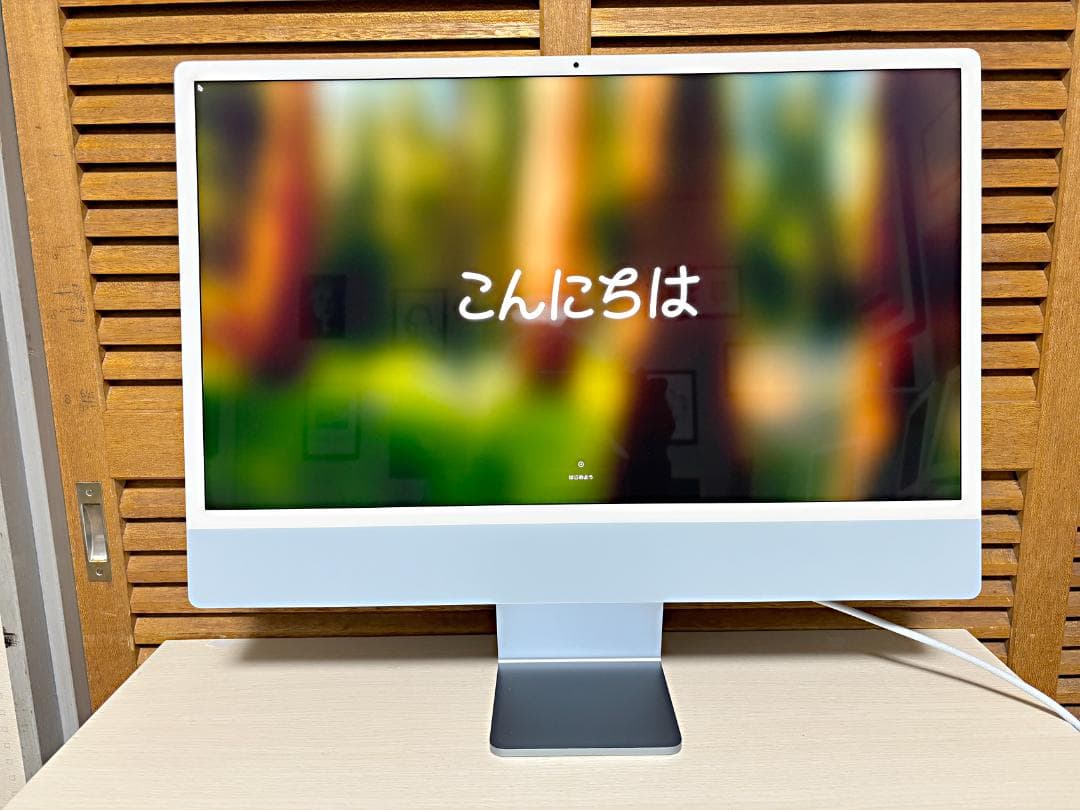 iMac 24インチ M3 2023 8GB 256GB