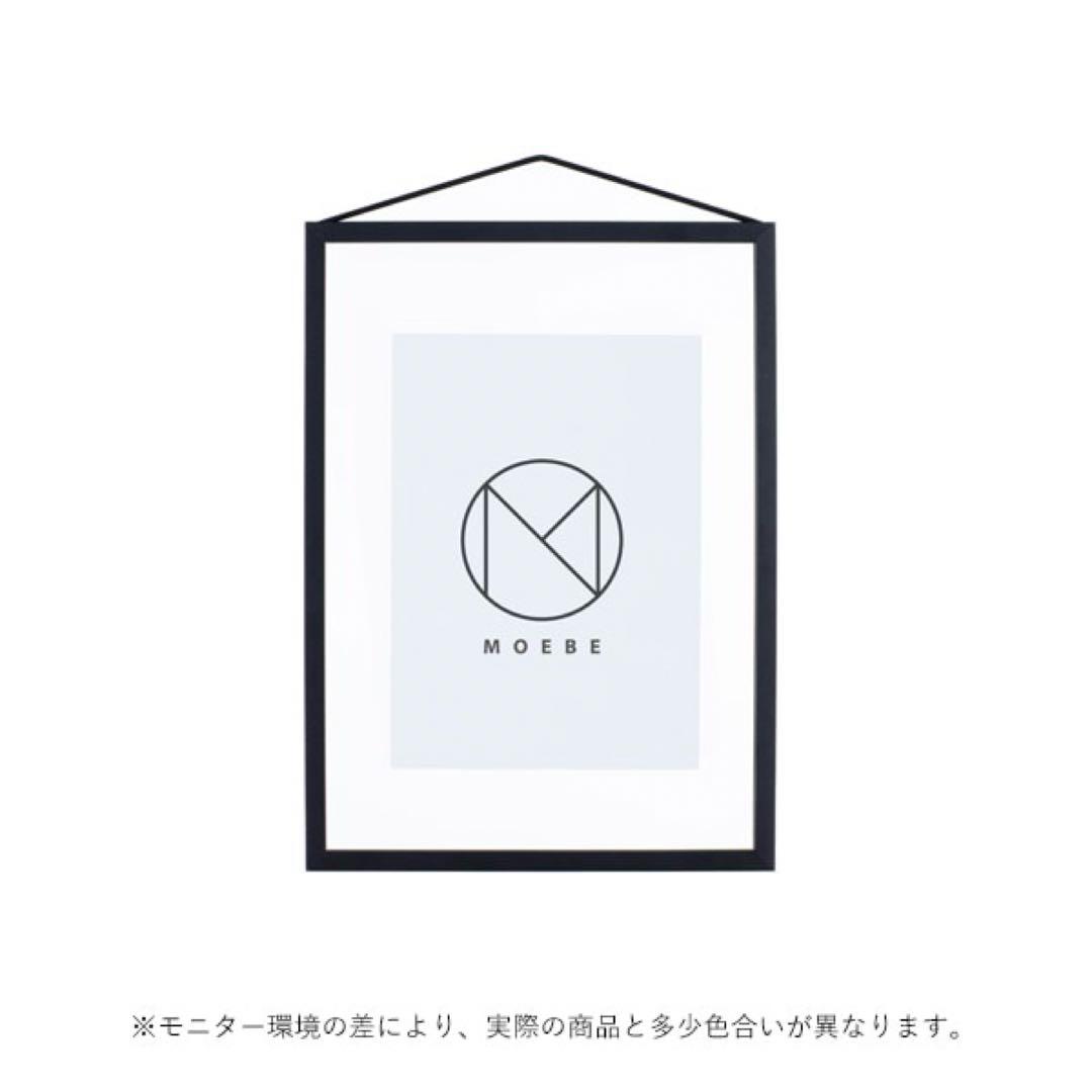【Paper Collective】 クリアポスターA4＋【MOEBE】フレーム