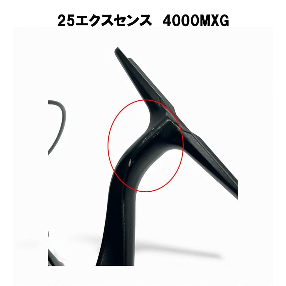 knsk様【美品】シマノ25エクスセンス4000MXG【純正ハンドル未使用・糸付