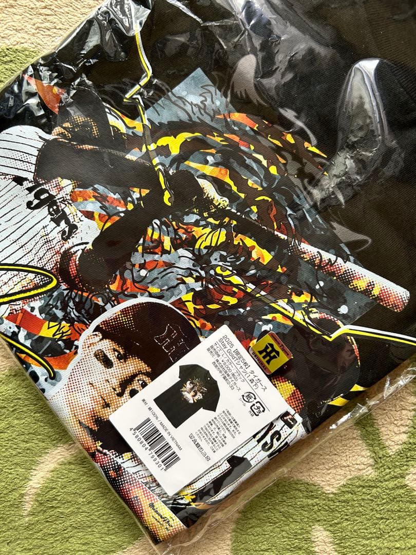 ジ*ト様 【阪神タイガース】森下翔太《5枚限定》 激レアTシャツ L☆新品・未開