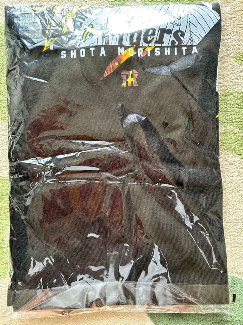 ジ*ト様 【阪神タイガース】森下翔太《5枚限定》 激レアTシャツ L☆新品・未開