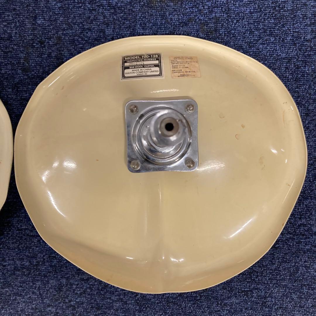 【お買い得】ダルトン　スツール　バースツール　2脚セット