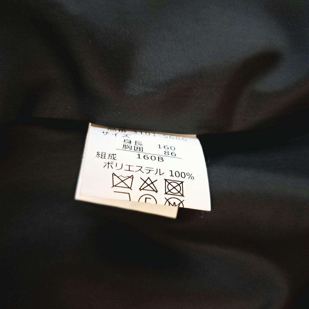 【美品】walts by BEAMS DESIGN 160B フォーマル 卒業式