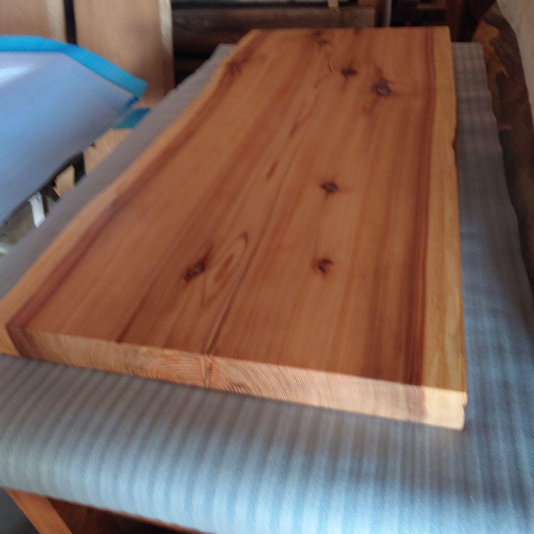 天然木一枚板天板
