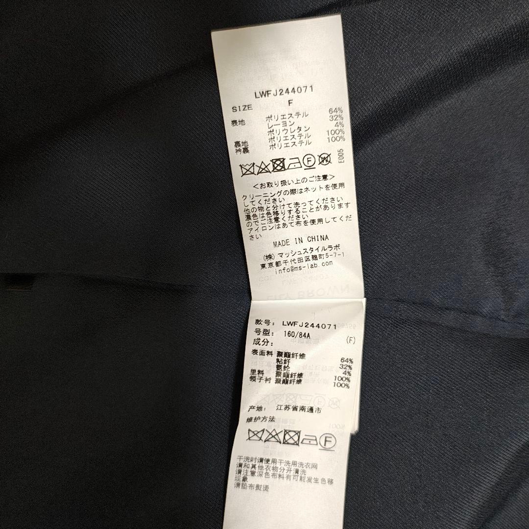 ジャケット・アウター maru5213