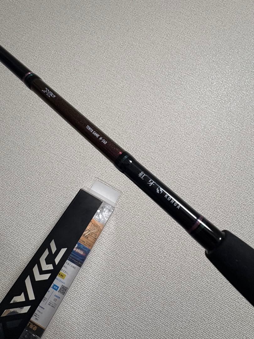 DAIWA 紅牙　ロッド