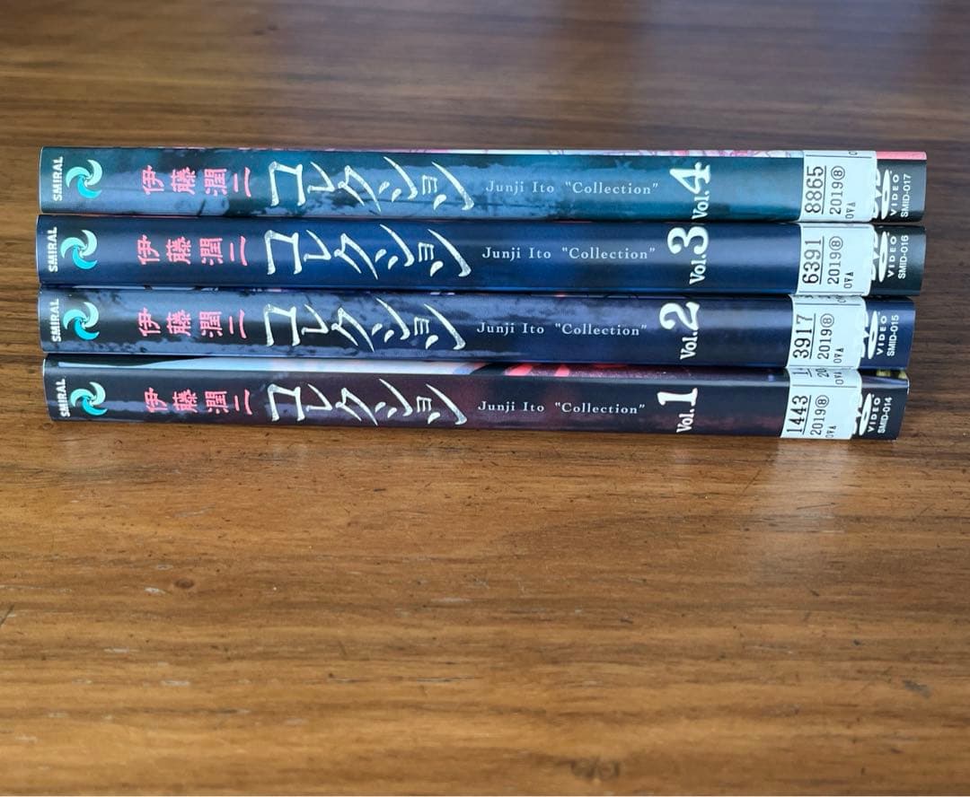 伊藤潤二 コレクション DVD 全4巻　全巻セット　ホラーアニメ