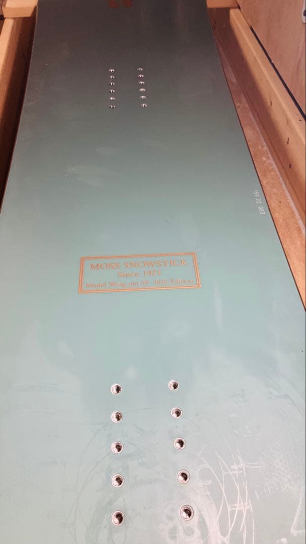 moss stick wing pin 59 22-23モデル