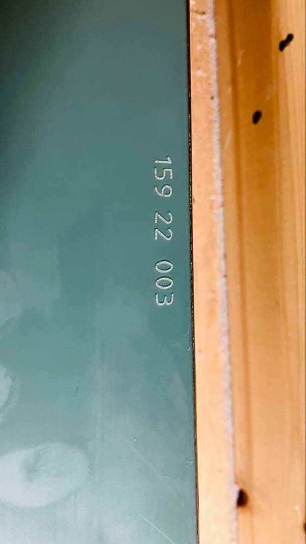 moss stick wing pin 59 22-23モデル