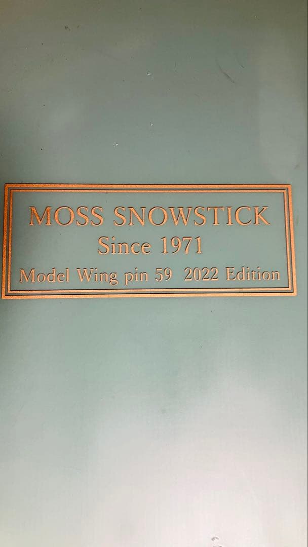 moss stick wing pin 59 22-23モデル