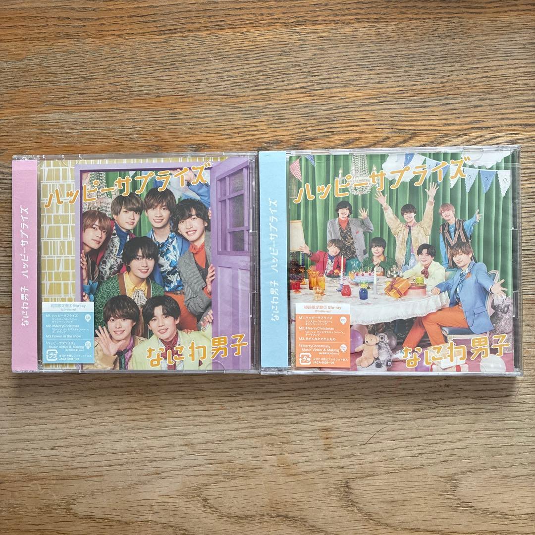 ❤️2月8日まで特別価格❤️なにわ男子CD、ライブBlu-ray 特典付き