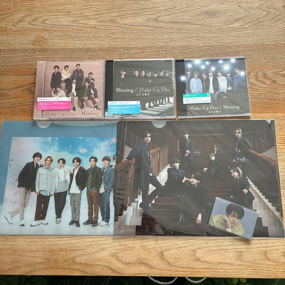 ❤️2月8日まで特別価格❤️なにわ男子CD、ライブBlu-ray 特典付き