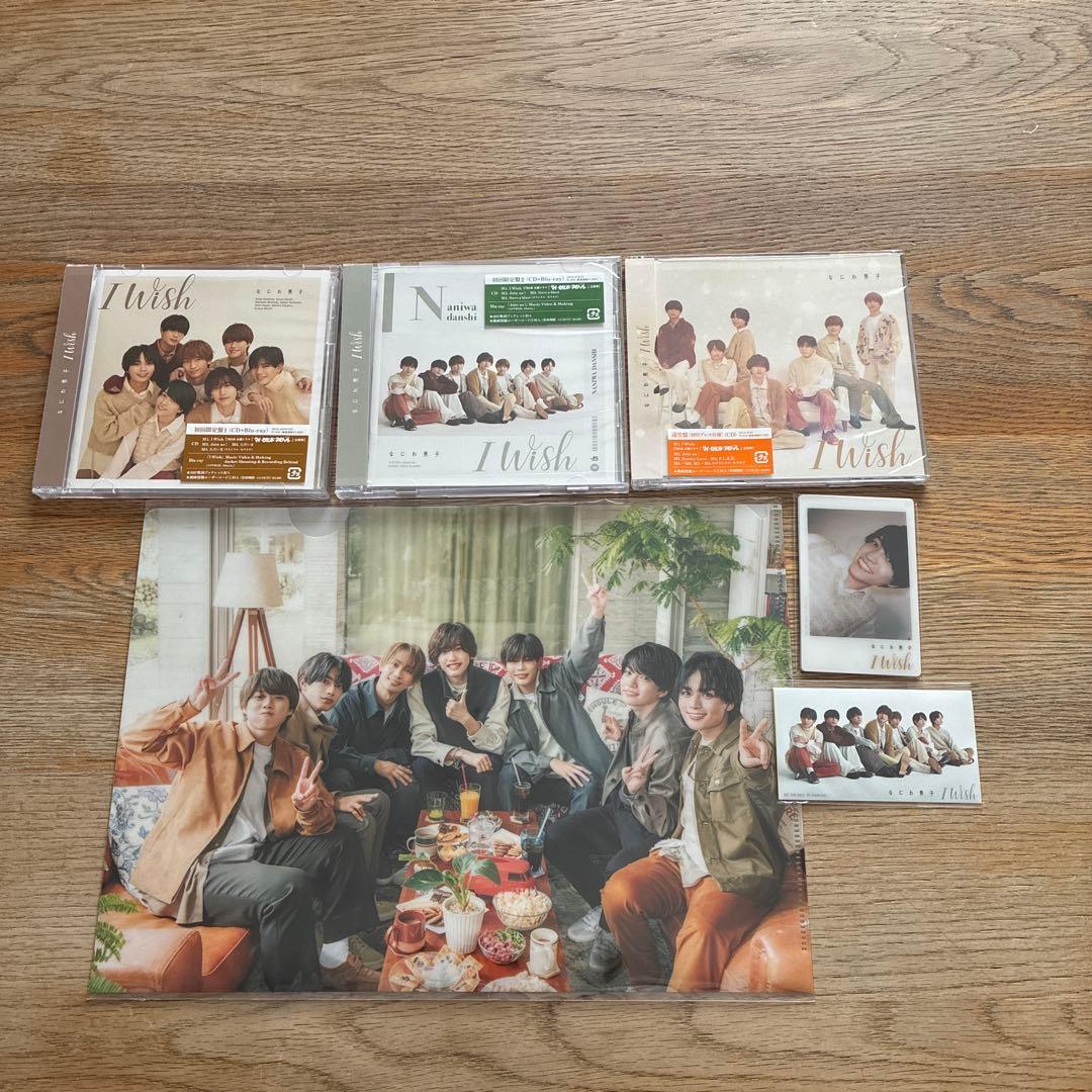 ❤️2月8日まで特別価格❤️なにわ男子CD、ライブBlu-ray 特典付き