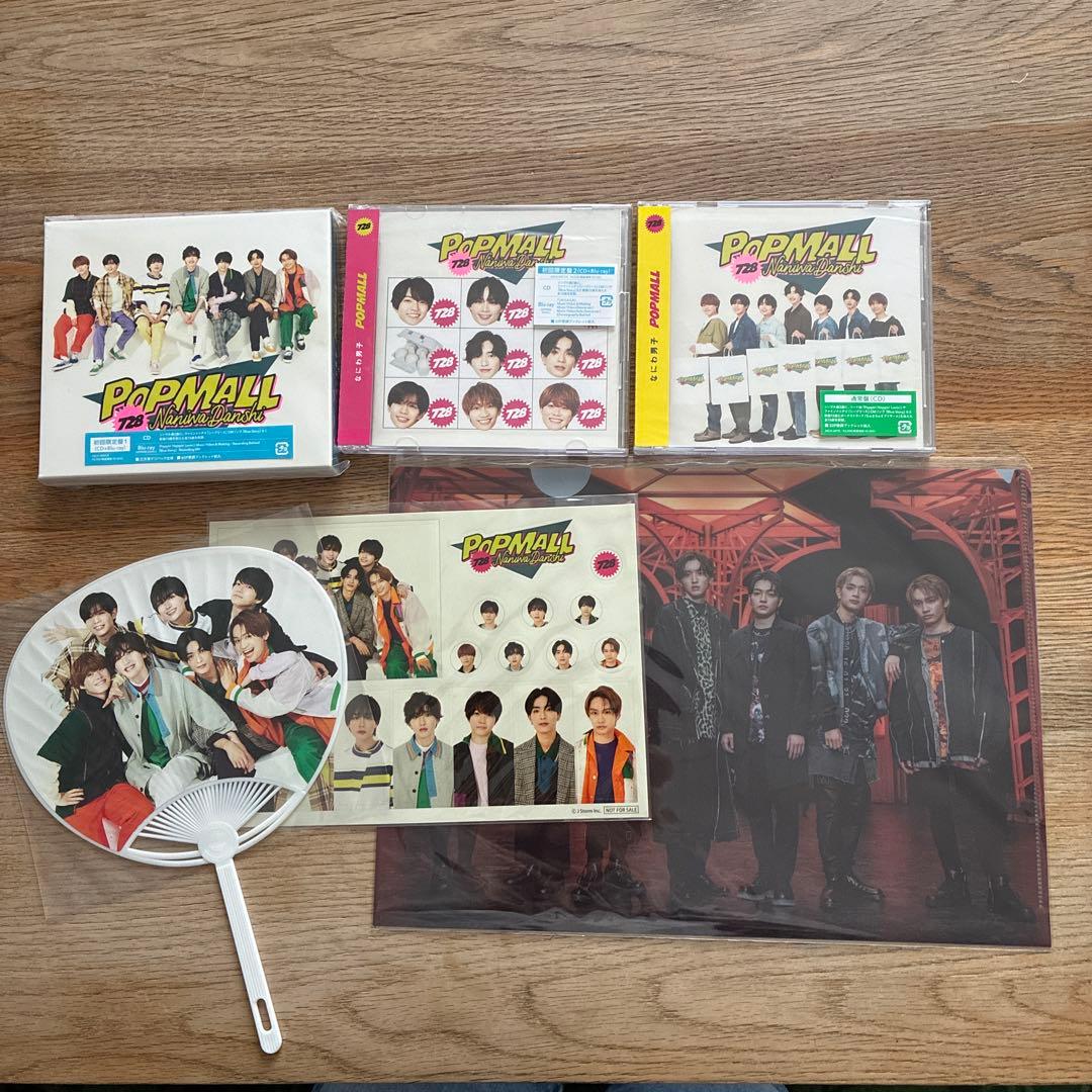 ❤️2月8日まで特別価格❤️なにわ男子CD、ライブBlu-ray 特典付き