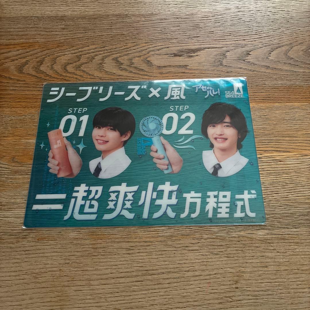 ❤️2月8日まで特別価格❤️なにわ男子CD、ライブBlu-ray 特典付き